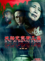 国产免费xvideos视频入口